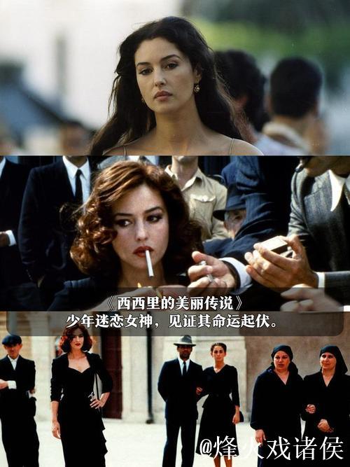 深度解析国产精品与欧美日韩影视精品